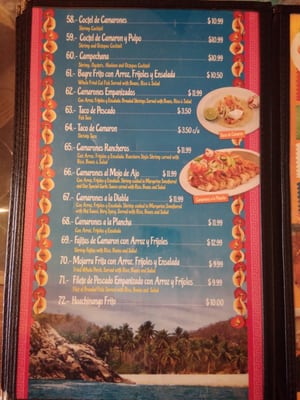 Menu photo 4 Oaxaca Restaurant Selma, CA