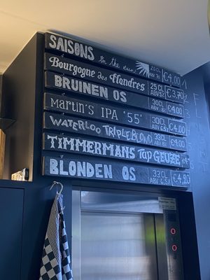 Brewery Bourgogne des Flandres by null