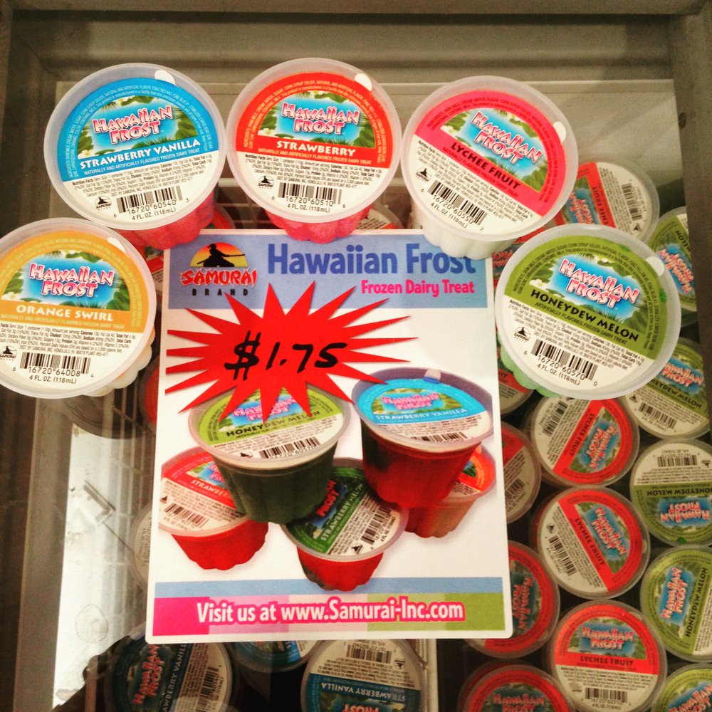 Simply Ono - As of today, 10/1/15, serving Samurai Ice! - Food Trucks Near Me - Honolulu, Hawaii Simply Ono - As of today, 10/1/15, serving Samurai Ice! - Food Trucks Near Me - Honolulu, Hawaii