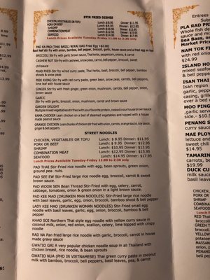 Menu photo 5 Mae Ploy's Thai Restaurant Lebanon, OH