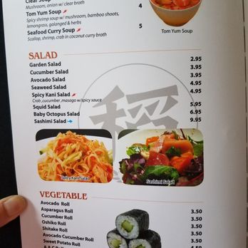 Wild Rice Sushi And Grill - Sushi Bars Near Me - Naperville, Illinois Wild Rice Sushi And Grill - Sushi Bars Near Me - Naperville, Illinois