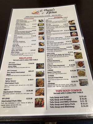 Menu photo 2 Mama's Kitchen Menifee, CA Menu photo 2 Mama's Kitchen Menifee, CA