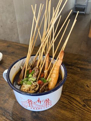 Taste of Old Street 老街把把烧 by null