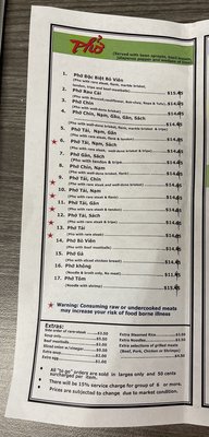 Menu photo 7 Pho 78 Vietnamese Restaurant Virginia Beach, VA Menu photo 7 Pho 78 Vietnamese Restaurant Virginia Beach, VA