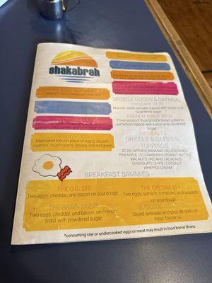 Menu photo 1 Shakabrah Java Tacoma, WA