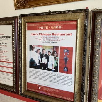 Jim's Chinese Restaurant - a picture of the restaurant - Chinese Near Me - Seaside, California Jim's Chinese Restaurant - a picture of the restaurant - Chinese Near Me - Seaside, California