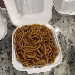 Teriyaki Express