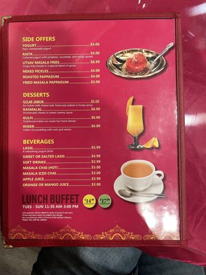 Menu photo 1 Utsav Indian Cuisine Torrance, CA Menu photo 1 Utsav Indian Cuisine Torrance, CA