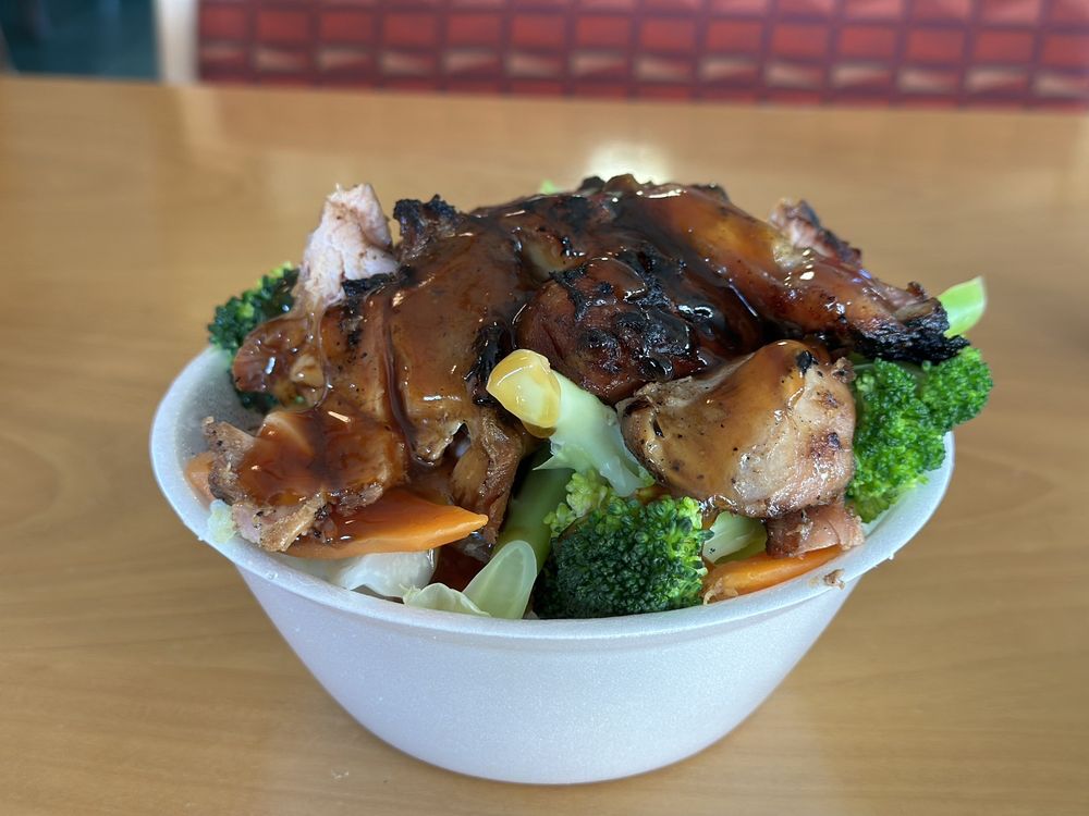 Teriyaki House