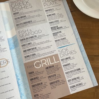 Greek Taverna - The menu right side - Greek Near Me - Montclair, New Jersey Greek Taverna - The menu right side - Greek Near Me - Montclair, New Jersey