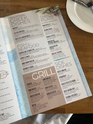 Menu photo 7 Greek Taverna Montclair, NJ Menu photo 7 Greek Taverna Montclair, NJ