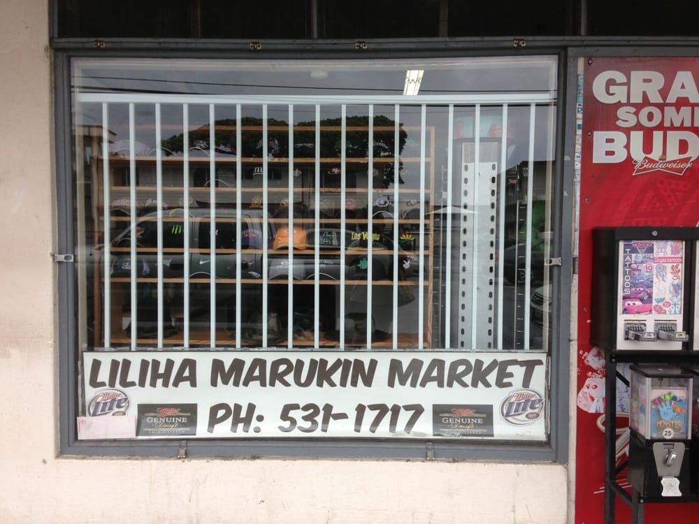 MARUKIN MARKET 34 Photos & 13 Reviews 1717 Liliha St, Honolulu