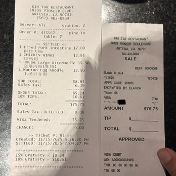 Kim Tar - Only got the itemized bill when I asked for it :/ - Chinese Near Me - Artesia, California