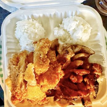 Ono Hawaiian BBQ - Chicken Katsu and Chicken Teriyaki combo with rice. - Hawaiian Near Me - San Diego, California Ono Hawaiian BBQ - Chicken Katsu and Chicken Teriyaki combo with rice. - Hawaiian Near Me - San Diego, California