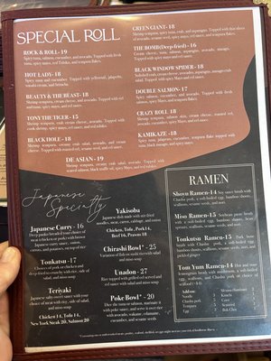 Menu photo 2 De Asian Anacortes, WA