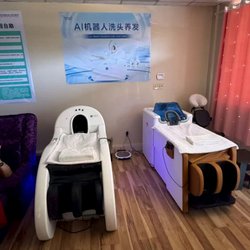 Tian Fu Lai Massage