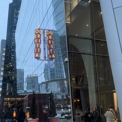 Store front
