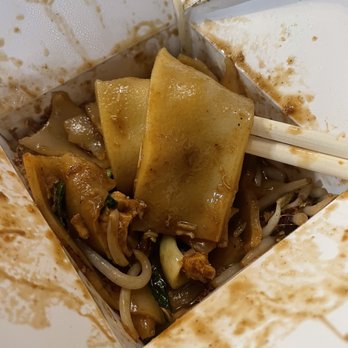 P'Nut - Pad See Ew GIANT Noodle addition lol - Noodles Near Me - South Brisbane, QLD