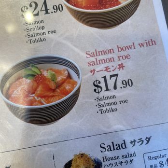 Totoya - 7/15/25 Salmon n Ikura Bowl - Sushi Bars Near Me - Honolulu, Hawaii