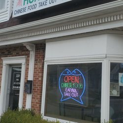 Hunan Wok