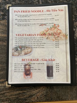 Menu photo 1 Viet Pho Albany, GA Menu photo 1 Viet Pho Albany, GA