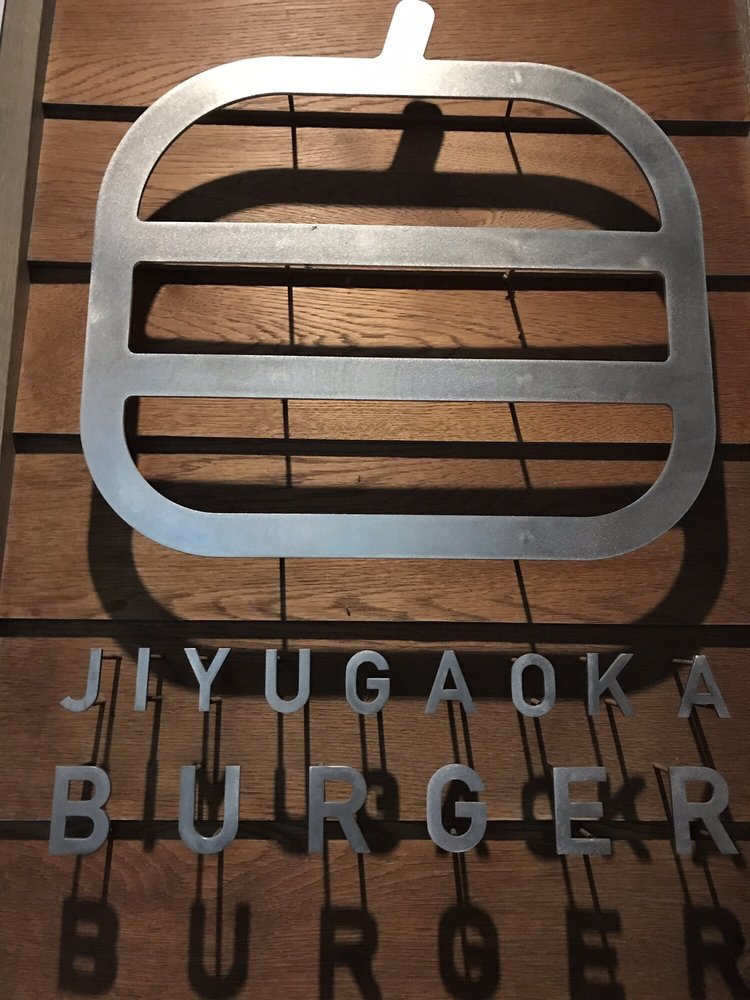 Jiyugaoka Burger