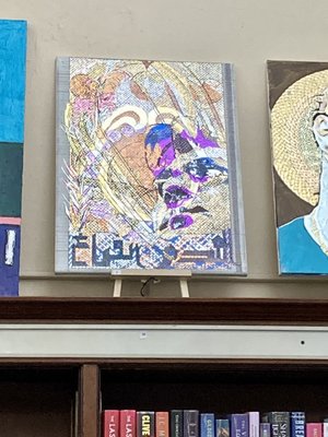 96th Street Library by null