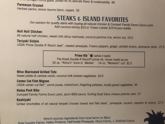Menu photo 4 Kimo's Maui Lahaina, HI