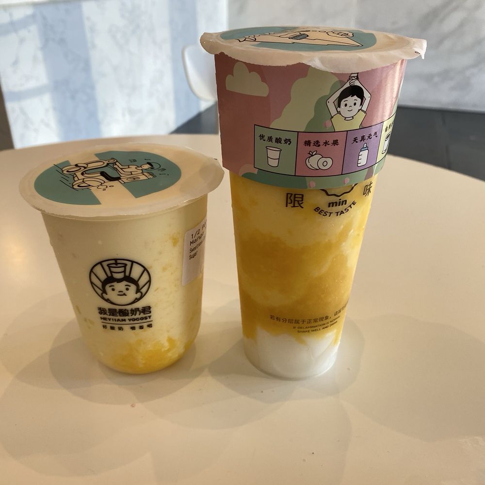 Hey! I Am Yogost - Fresh Mango Yogurt and mango coconut pomelo drink with zero sugar ( still tastes sweet ) - Desserts Near Me - Pleasanton, California Hey! I Am Yogost - Fresh Mango Yogurt and mango coconut pomelo drink with zero sugar ( still tastes sweet ) - Desserts Near Me - Pleasanton, California