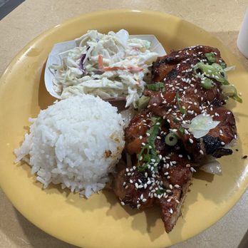 Aloha To Go- Hale - Huli Huli Chicken - Mini - Hawaiian Near Me - Seminole, Florida Aloha To Go- Hale - Huli Huli Chicken - Mini - Hawaiian Near Me - Seminole, Florida