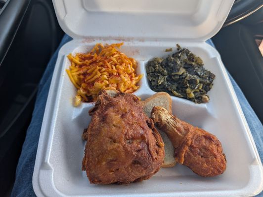 Gus's World Famous Fried Chicken by null