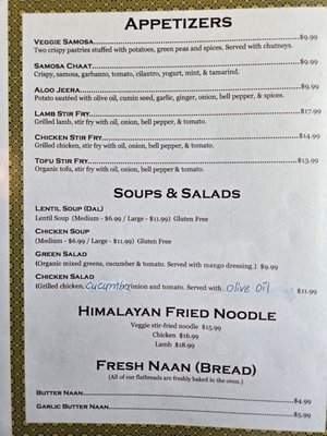 Menu photo 2 Himalayan Grill House Florence, OR Menu photo 2 Himalayan Grill House Florence, OR
