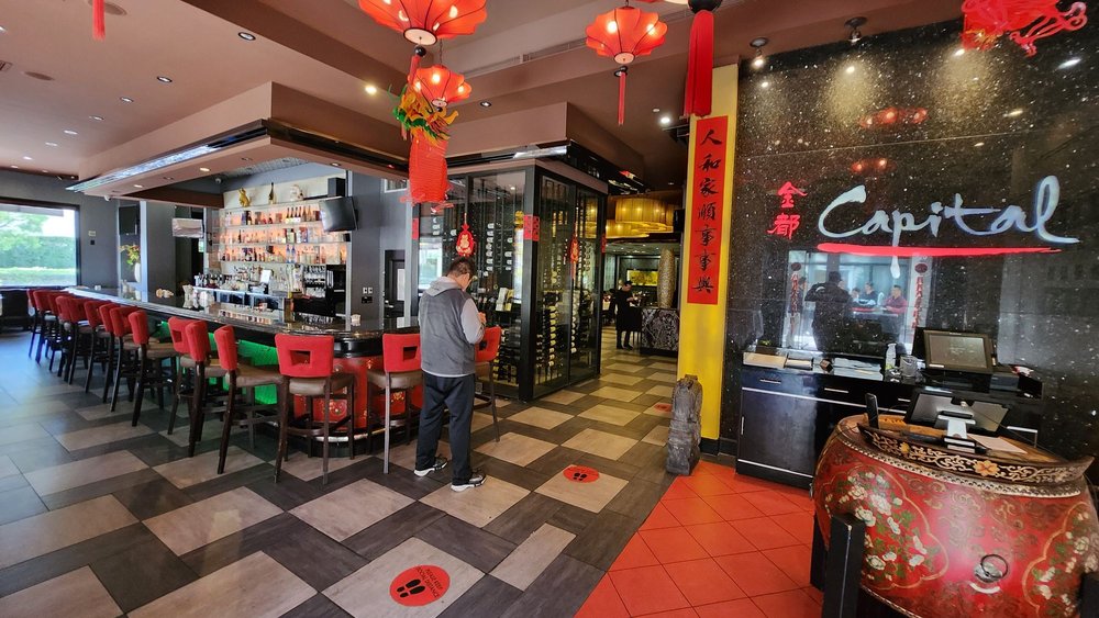 Capital Seafood Restaurant