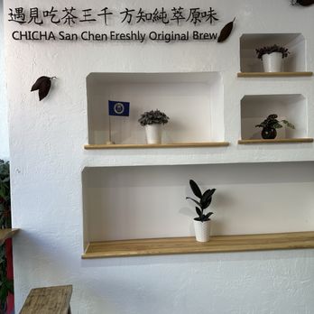Chicha San Chen - Bubble Tea Near Me - Philadelphia, Pennsylvania Chicha San Chen - Bubble Tea Near Me - Philadelphia, Pennsylvania