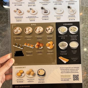 Ocean Palace - Dim Sum Near Me - Houston, Texas Ocean Palace - Dim Sum Near Me - Houston, Texas
