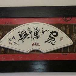 Panda House - Decor
