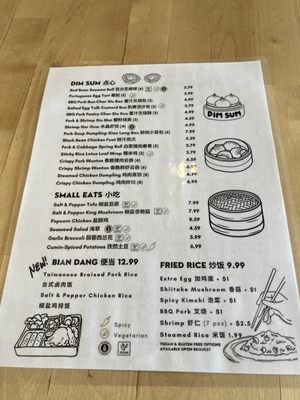 Menu photo 2 Go Dim Sum Tucson, AZ