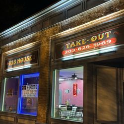 The Rib House II Go - Exterior