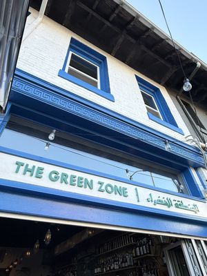 The Green Zone by null
