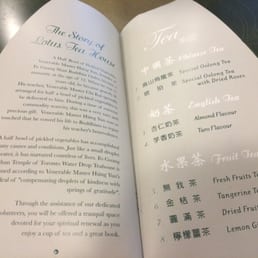 Their menu has a page explaining the story of the Lotus Tea House. Their menu has a page explaining the story of the Lotus Tea House.