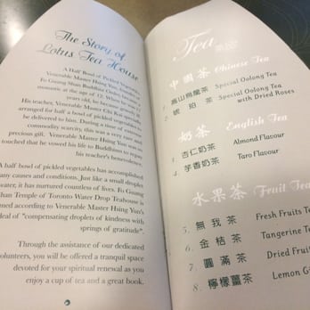 Water Drop Teahouse - Their menu has a page explaining the story of the Lotus Tea House. - Vegetarian Near Me - Mississauga, Ontario Water Drop Teahouse - Their menu has a page explaining the story of the Lotus Tea House. - Vegetarian Near Me - Mississauga, Ontario
