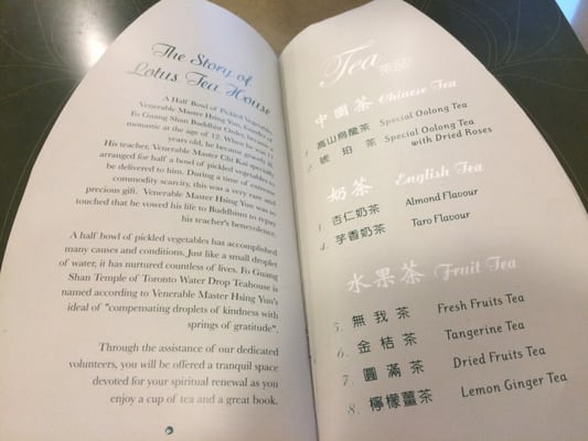 Menu photo 3 Water Drop Teahouse Mississauga, ON Menu photo 3 Water Drop Teahouse Mississauga, ON
