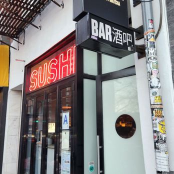 Shinsen - Sushi Bars Near Me - New York, New York Shinsen - Sushi Bars Near Me - New York, New York