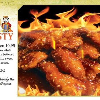 Panda Dynasty - Volcano Chicken $10.95. A new and delicious dish, come to Panda Dynasty to enjoy. - Chinese Near Me - Portage, Michigan Panda Dynasty - Volcano Chicken $10.95. A new and delicious dish, come to Panda Dynasty to enjoy. - Chinese Near Me - Portage, Michigan