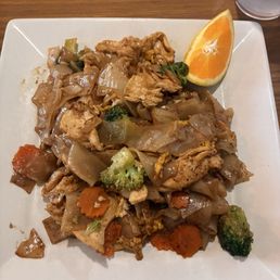 #38. Pad Se - Ew #38. Pad Se - Ew
