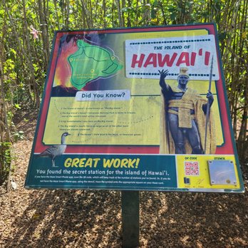 Dole Pineapple Garden Maze - Sign - Botanical Gardens Near Me - Wahiawa, Hawaii Dole Pineapple Garden Maze - Sign - Botanical Gardens Near Me - Wahiawa, Hawaii