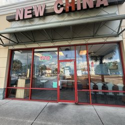 New China