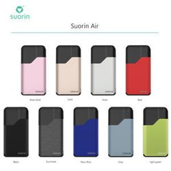 EZ PACKAGE STORE - Suorin Air Starter Kit $ 27.99