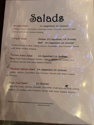 Menu photo 7 Soho Rochester Hills, MI Menu photo 7 Soho Rochester Hills, MI