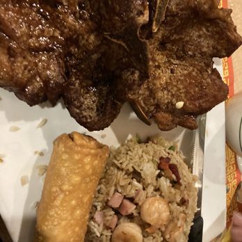 Jardin De China - Pork chops with fried rice - Chinese Near Me - Corona, New York Jardin De China - Pork chops with fried rice - Chinese Near Me - Corona, New York